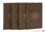 Burckhardt, Jacob / C. v. Fabriczy / Wilhelm Bode. - Der Cicerone. Eine Anleitung zum Genuss der Kunstwerke Italiens. Siebente verbesserte und vermehrte Auflage [ 2 volumes in 4 bindings ].