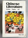 Mao Dun Chief Editor - Chinese literature: Fiction Poetry Art (winter 1990)