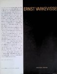 Huismans, Sipke - Ernst Varkevisser: sculptures, paintings