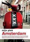 Edo van der Goot, Robert Koster - Mijn plek Amsterdam
