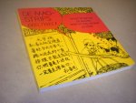 Jenny Tuin (vert.) - De MAO-strips Deel twee! Jenny Tuin (vert.) - De MAO-strips Deel twee!