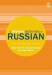 Elena Umanskaya - Frequency Dictionary Of Russian