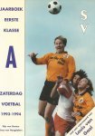 Oosten, Gijs van; Kees van Hoogdalem - Jaarboek Eerste Klasse -Zaterdagvoetbal 1993-1994