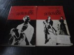 Hector Malot - De geliefden (twee delen)