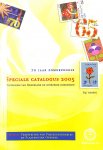 Diversen - Speciale catalogus 2005, 70 jaar zomerzegels