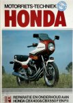 Pete Shoemark - Motorfiets-techniek Honda Reparatie en onderhoud aan Honda CBX400 & CBX550F en FII