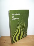 Bax, H. & Pols, A. - Russisch voor beginners. Delen 2, 3 en vraagstukken