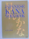 O`Neill, P.G. - Japanese Kana workbook