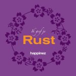 Onbekend, nvt - Ik Geef Je Rust