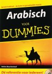 A. Bouchentouf 85187 - Arabisch voor Dummies