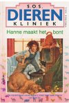 Vail, Virginia - S.O.S. Dierenklniek - deel 9 - Hanne maakt het bont
