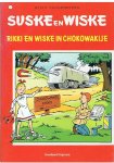 Vandersteen, Willy - Rikki en Wiske in Chokowakije