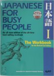 Association For Japanese-Language Teaching - Japanese for busy people I - Workbook  Romanized Version