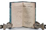 Henry, J. B. - Cours élémentaire de dessin linéaire d'arpentage et d'architecture... Perspective revue par Thénot. Nouvelle édition ornée de 80 planches (plan + 79 plates = 80) gravees sur acier...