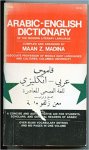 Madina Maan Z. - Arabic-English Dictionary of the modern literary Language