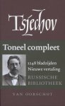 A.P. Tsjechov - Deel Vi Toneel