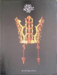 Various - 5000 Years of Korean Art