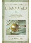 Max Muller - Dhammapada