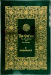 - The Qur'Aan Text, Translation and Commentary by Abdullah Yusuf Ali