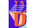 Coenders - Kramers Handwoordenboek Duits