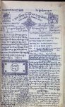 Gegen (Gergan) Dorje Tharchin - The Mirror of News, Wylie: yul phyogs so so'i gsar 'gyur gyi me long, ZYPY: Yulchog Soseu Sargyour Mélong) or Mirror of News from All Sides of the World  1925 - 1931 the first five years complete. Not in any library worldwide
