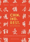 Danny Lee; Ka Fai Lee; Sun Li; Yan Ting Yuen - Chin. Ind. Rest. kookboek Danny Lee; Ka Fai Lee; Sun Li; Yan Ting Yuen - Chin. Ind. Rest. kookboek