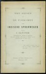 Sluiter, J. - Het heden en de toekomst der Indische spoorwegen
