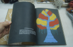 Bhajju Shyam / Durga Bai / Ram Singh Urveti - A vida secreta das árvores [original title: 'The night life of trees']