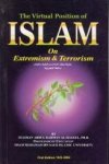 AL HAGEEL, SULIEMAN ABDUL RAHMAN - The virtual position of Islam on extremism & terrorism AL HAGEEL, SULIEMAN ABDUL RAHMAN - The virtual position of Islam on extremism & terrorism