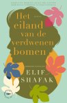 Elif Shafak - Het Eiland Van De Verdwenen Bomen