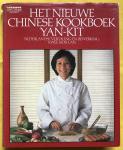 Yan-Kit - Het nieuwe chinese kookboek / druk 1