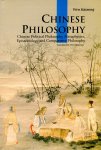 Haiming, Wen - Chinese Philosophy: Chinese political philosophy, metaphysics, epistemology and comparative philosophy