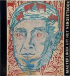 Robert O. J. van Nuffel, E. Capiau-laureys - Maeterlinck uit het vergeetboek