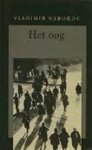 Nabokov,Vladimir - Het  oog