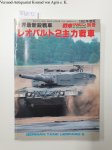 Sensha Magazine (Hrsg.): - The Tank Magazine : German Tank Leopard 2