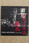SM 1987: & WESSING, KOEN. - Koen Wessing in China en Tibet.
