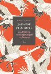 Michel Dijkstra - (1) Japanse Filosofie