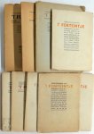 Reimond Herreman, Richard Minne, Karel Leroux, Maurice Roelants, Urbain van de Voorde, Jan Melis, Raymond Brulez, Firmin van Hecke, Joris Vriamont, Willem Putman, Jozef Cantré [Houtsnede] - Het Fonteintje [Complete set] Redactie: Reimond Herreman, Karel Leroux, Richard Minne en Maurice Roelants.