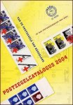 Redactie - Catalogus Van De Postzegels Van Nederland 2004