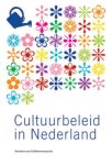 Cas Smithuijsen, Annemoon van Hemel, Andre Nucjelmans - Cultuurbeleid in Nederland