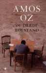 Amos Oz - De derde toestand