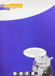 Marten Toonder - De nieuwe Westerhaven wordt vervolgd... /  De nieuwe Westerhaven wordt fantastisch...