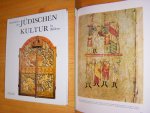 Bezalel Narkiss - Geschichte der jüdischen Kultur in Bildern