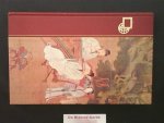 Courtois, Michel - Chinese painting (History of art)