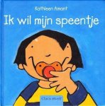 Kathleen Amant - Ik wil mijn speentje