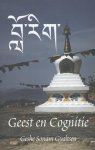Geshe Sonam Gyaltsen - Geest en cognitie