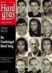 HUGO BORST - Hard Gras 7 -De Coolsingel bleef leeg