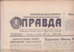 Redactie	правда - правда 3 Октябрь 1958