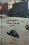 Boris Zjitkov 177387 - Viktor Vavitsj