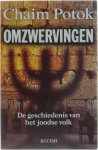 Chaim Potok - Omzwervingen - de geschiedenis van het joodse volk